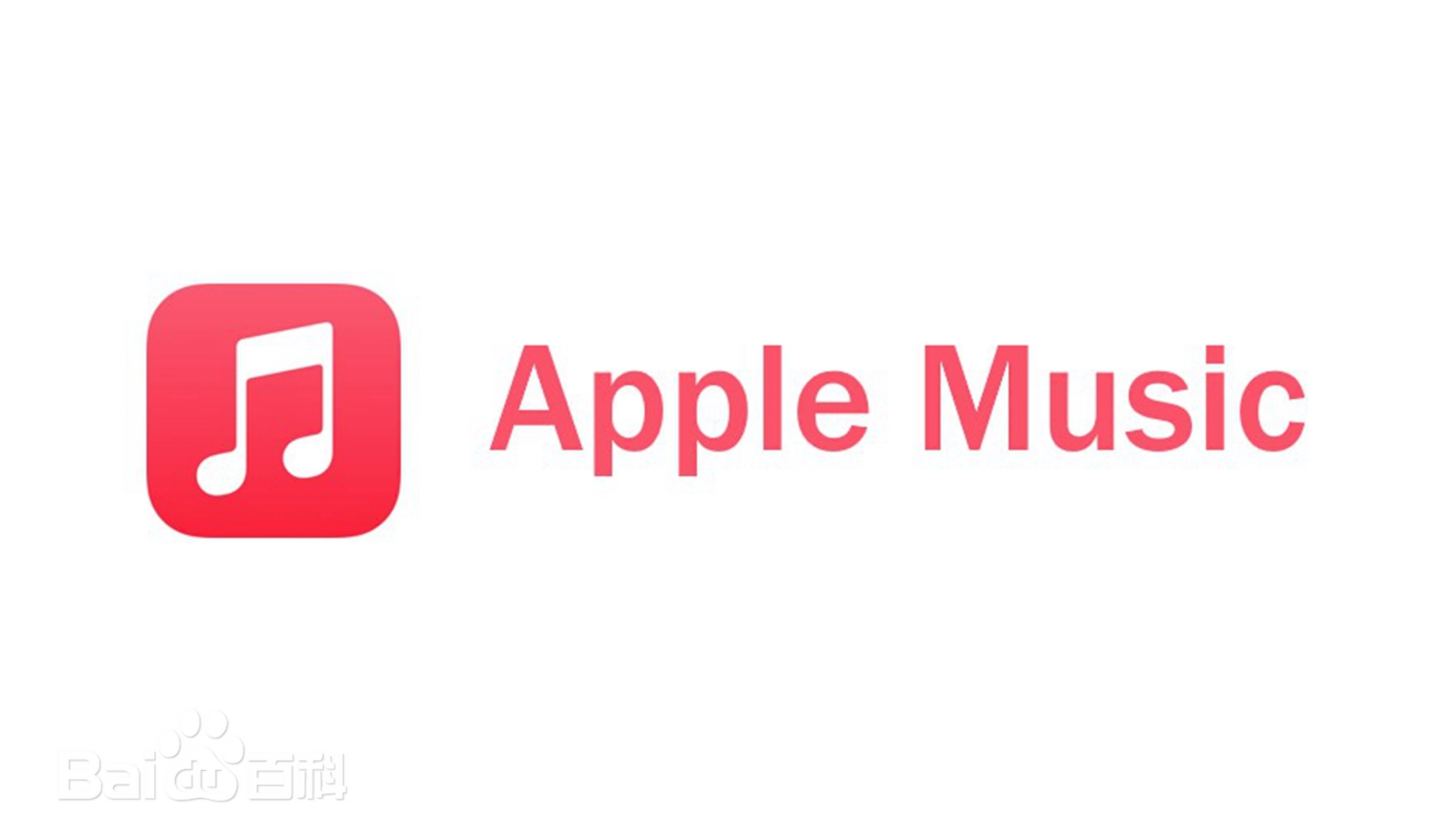 Apple Music